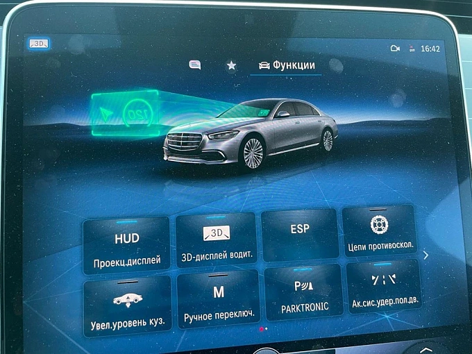 Mercedes-Benz S-Класс 2021 580 4.0 AT 4Matic (503 л.с.) фото 18