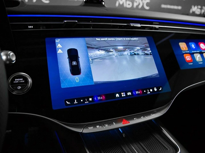 Mercedes-Benz S-Класс Серый Non metallic фото 21