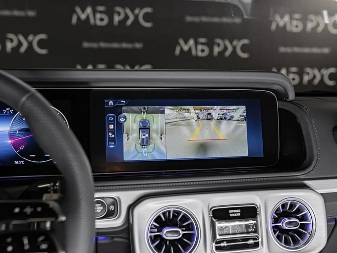 Mercedes-Benz G-Класс Золотой Non metallic фото 24