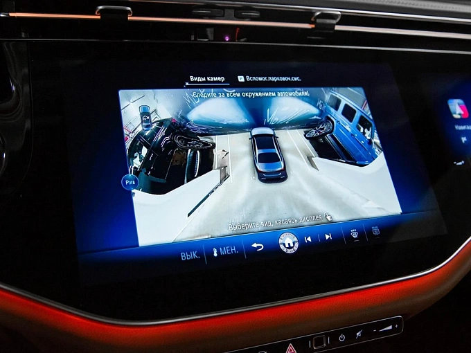 Mercedes-Benz E-Класс Серый Non metallic фото 23