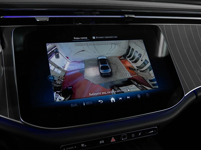 Mercedes-Benz E-Класс Белый Non metallic фото 31