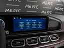 Mercedes-Benz GLE coupe AMG Серый Non metallic фото 26