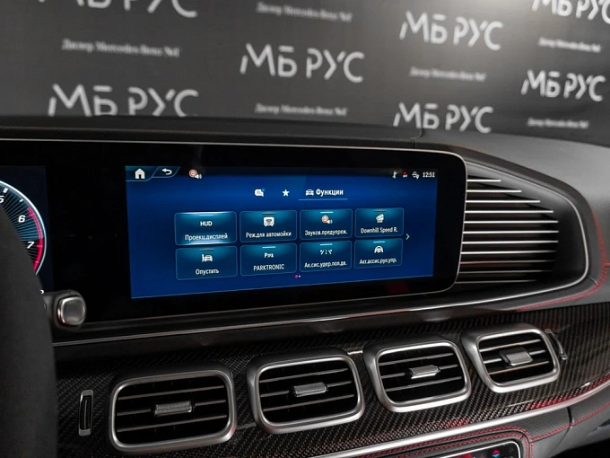 Mercedes-Benz GLE coupe AMG Серый Non metallic фото 26