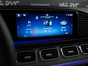 Mercedes-Benz GLE coupe Синий Non metallic фото 22